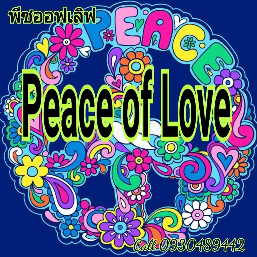 Peace Of Love Пай Экстерьер фото